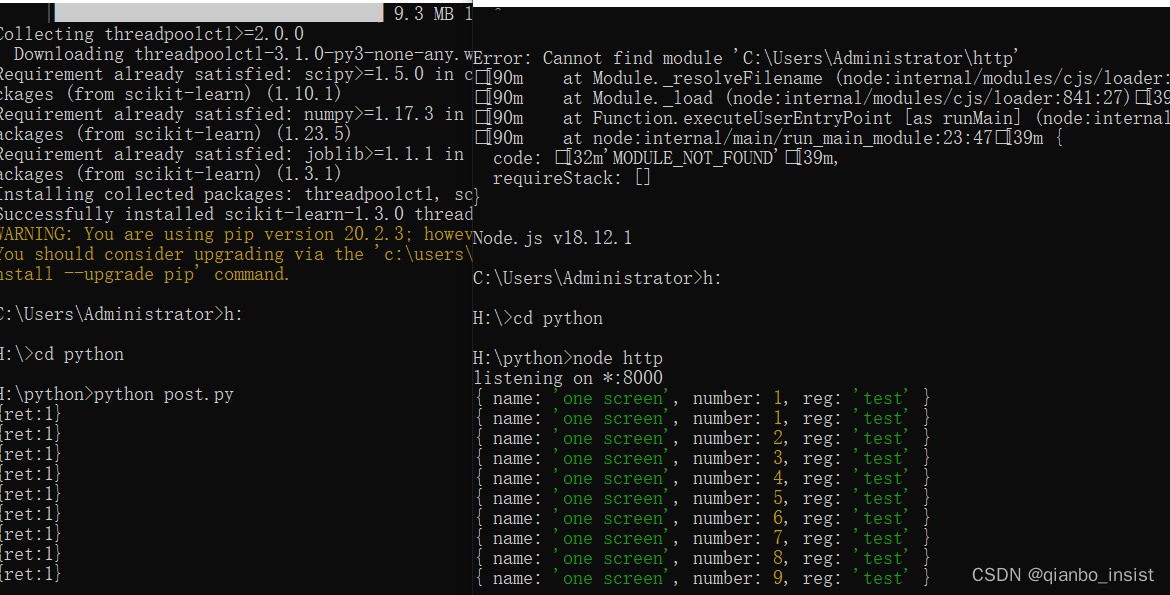 python-get-post-http-https-qianbo-insist-csdn