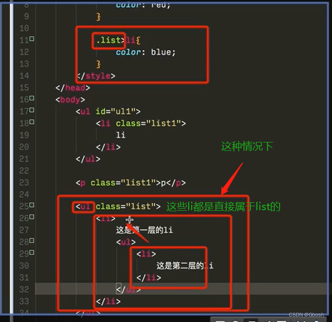 请添加图片描述