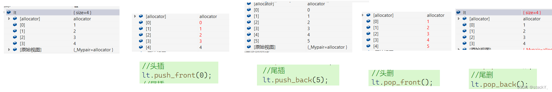 【STL】：list用法详解