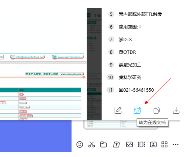 watermark,type_d3F5LXplbmhlaQ,shadow_50,text_Q1NETiBAdmlxZWNlbA,size_20,color_FFFFFF,t_70,g_se,x_16