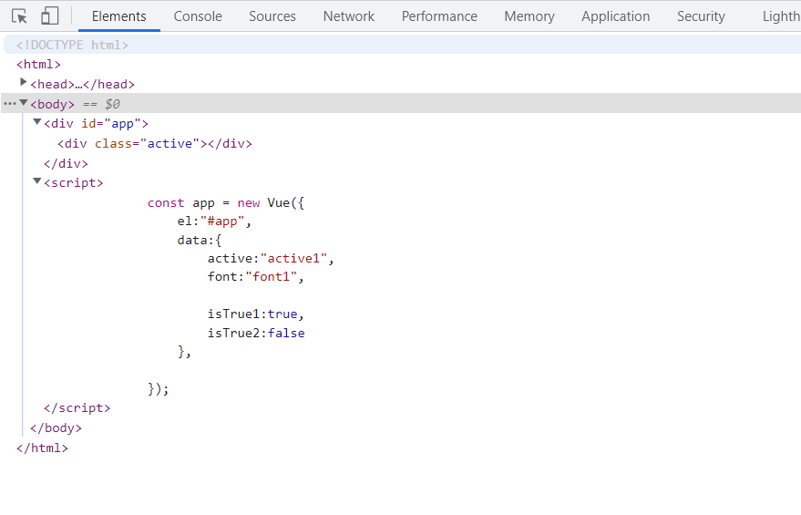 Vue.js绑定class属性