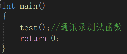 watermark,type_d3F5LXplbmhlaQ,shadow_50,text_Q1NETiBAYmluZ2Jpbmd-YmFuZw==,size_10,color_FFFFFF,t_70,g_se,x_16