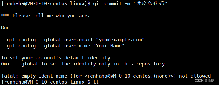 【hello Linux】Linux下 gitee 的使用