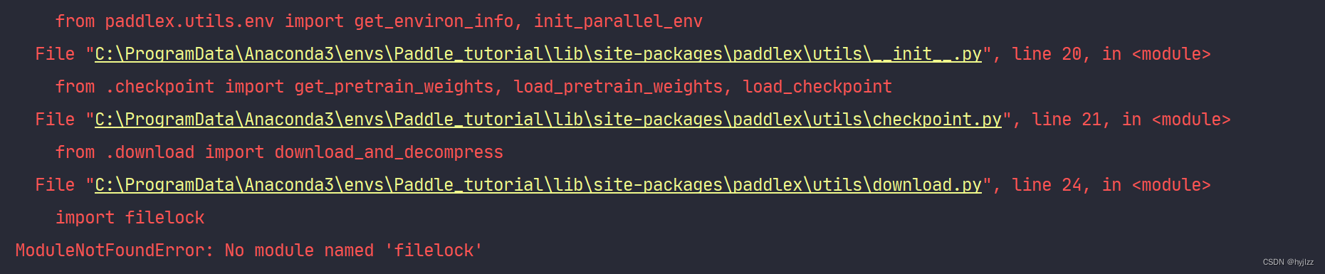 paddlex 报错 No module named ‘filelock’-CSDN博客