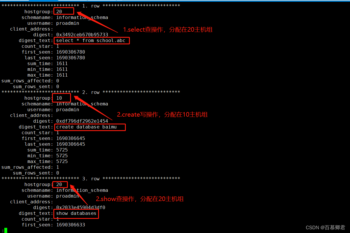 mysql进阶2——prosysql实现mysql读写分离