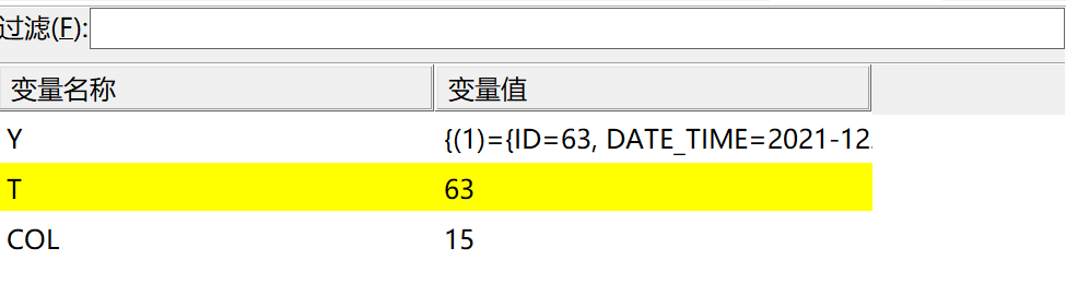 solved-oracle-bulk-collect-performance-9to5answer