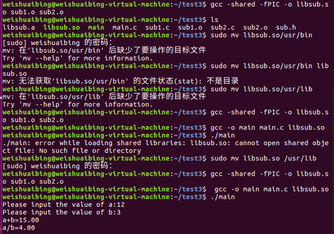 å¨è¿éæå¥å¾çæè¿°