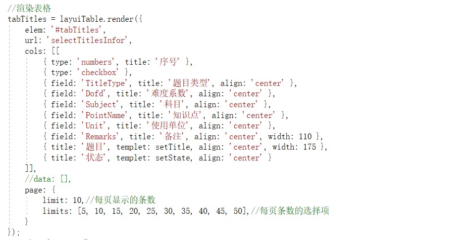 El-table data rendering Click button to achieve no refresh rendering ...