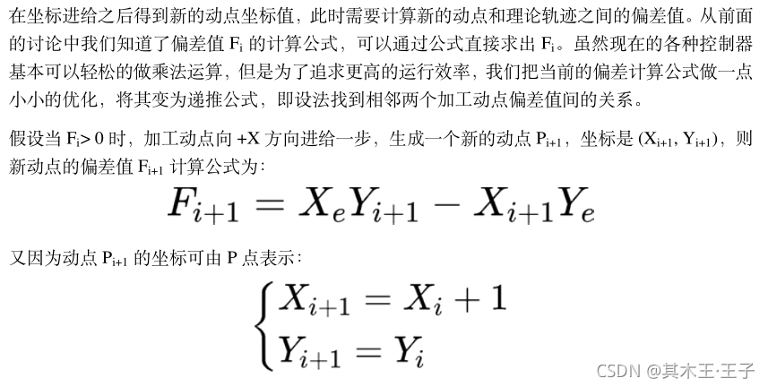 [外链图片转存失败,源站可能有防盗链机制,建议将图片保存下来直接上传(img-iNohvzHT-1635438571749)(C:\Users\Administrator\AppData\Roaming\Typora\typora-user-images\image-20211028231742613.png)]