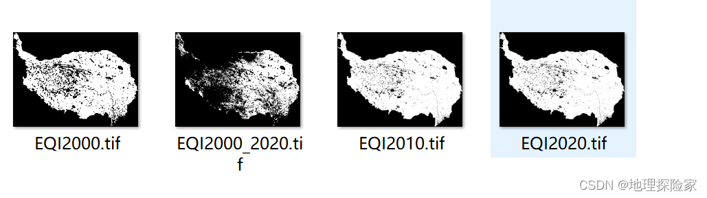 青藏高原1-km分辨率生态环境质量变化数据集（2000-2020）