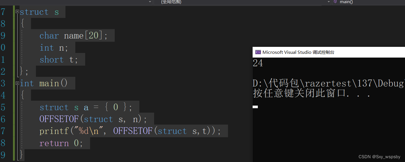 2fbbbb0e50f34df4b56a4efd0d57911a.png