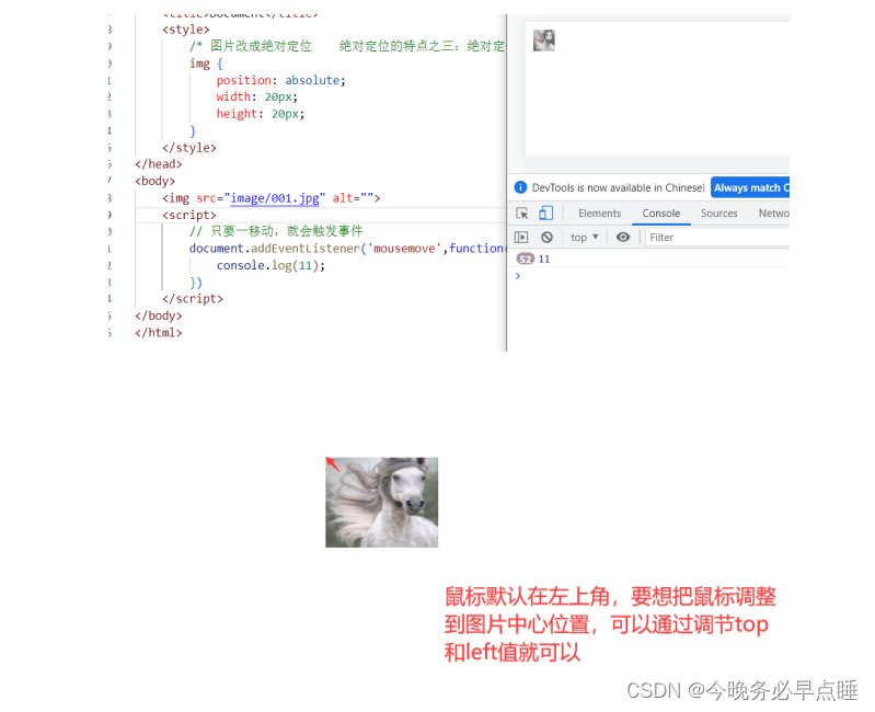 [External link image transfer failed, the source site may have an anti-leeching mechanism, it is recommended to save the image and upload it directly (img-FjEkCyYU-1667151126247)(Typora_image/420.png)]