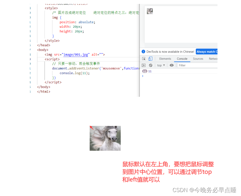 [外链图片转存失败,源站可能有防盗链机制,建议将图片保存下来直接上传(img-FjEkCyYU-1667151126247)(Typora_image/420.png)]