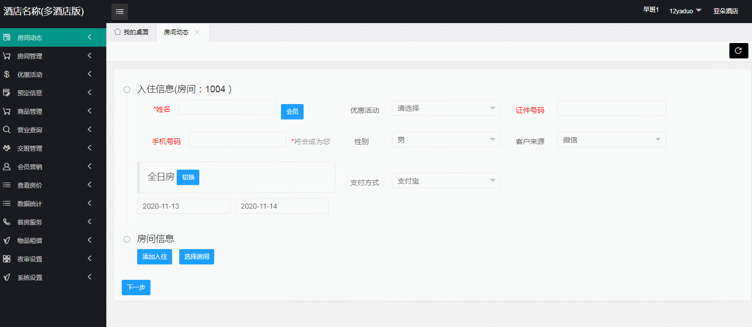 2fc2c1857e1145639f66a5cb1d2a1f33.gif