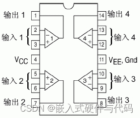 lm324n集成块稳压接线图图片