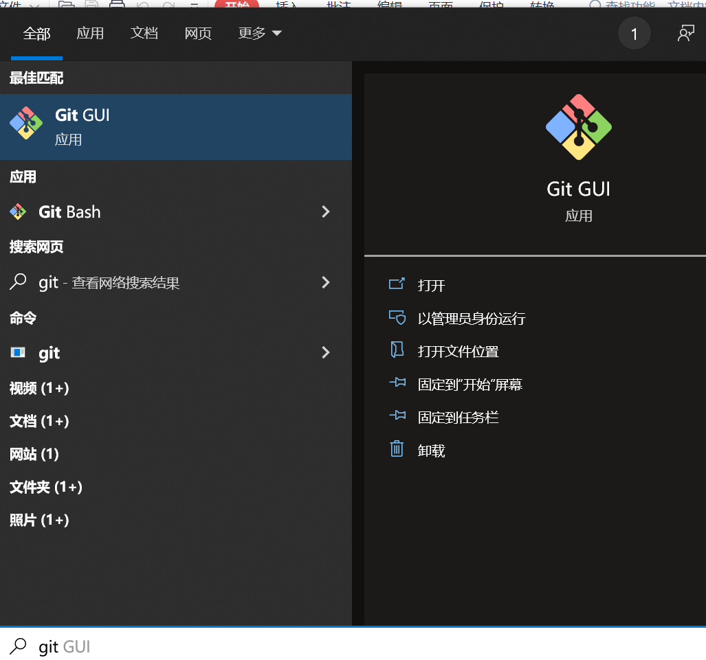 ROBOWARE development ROS code, git version control - Programmer Sought