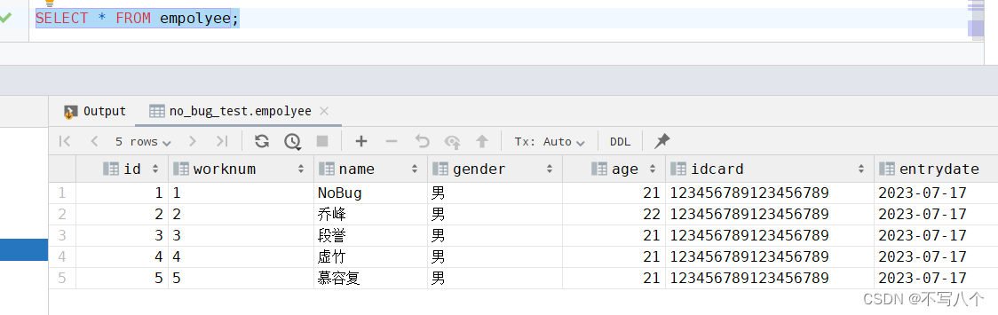 [外链图片转存失败,源站可能有防盗链机制,建议将图片保存下来直接上传(img-BEWorbOs-1689731999651)(C:\Users\Administrator\AppData\Roaming\Typora\typora-user-images\image-20230719095616972.png)]