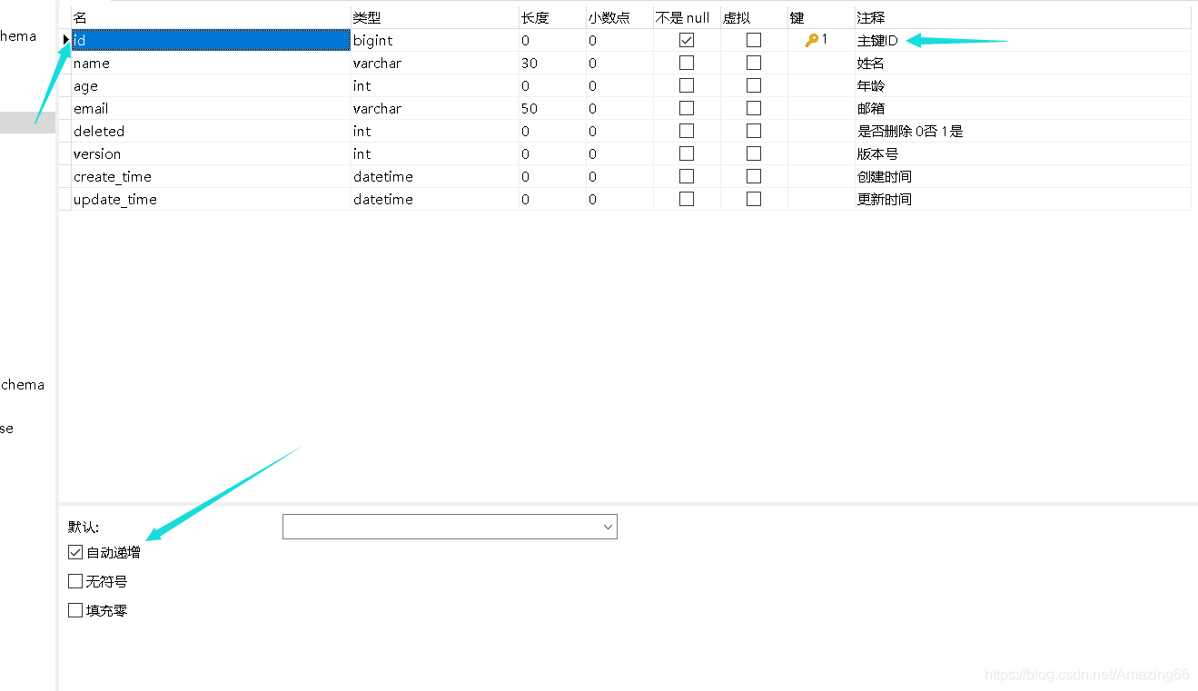 [外链图片转存失败,源站可能有防盗链机制,建议将图片保存下来直接上传(img-wBsrHBOd-1627193026471)(C:\Users\machenike\AppData\Roaming\Typora\typora-user-images\image-20210724221819792.png)]