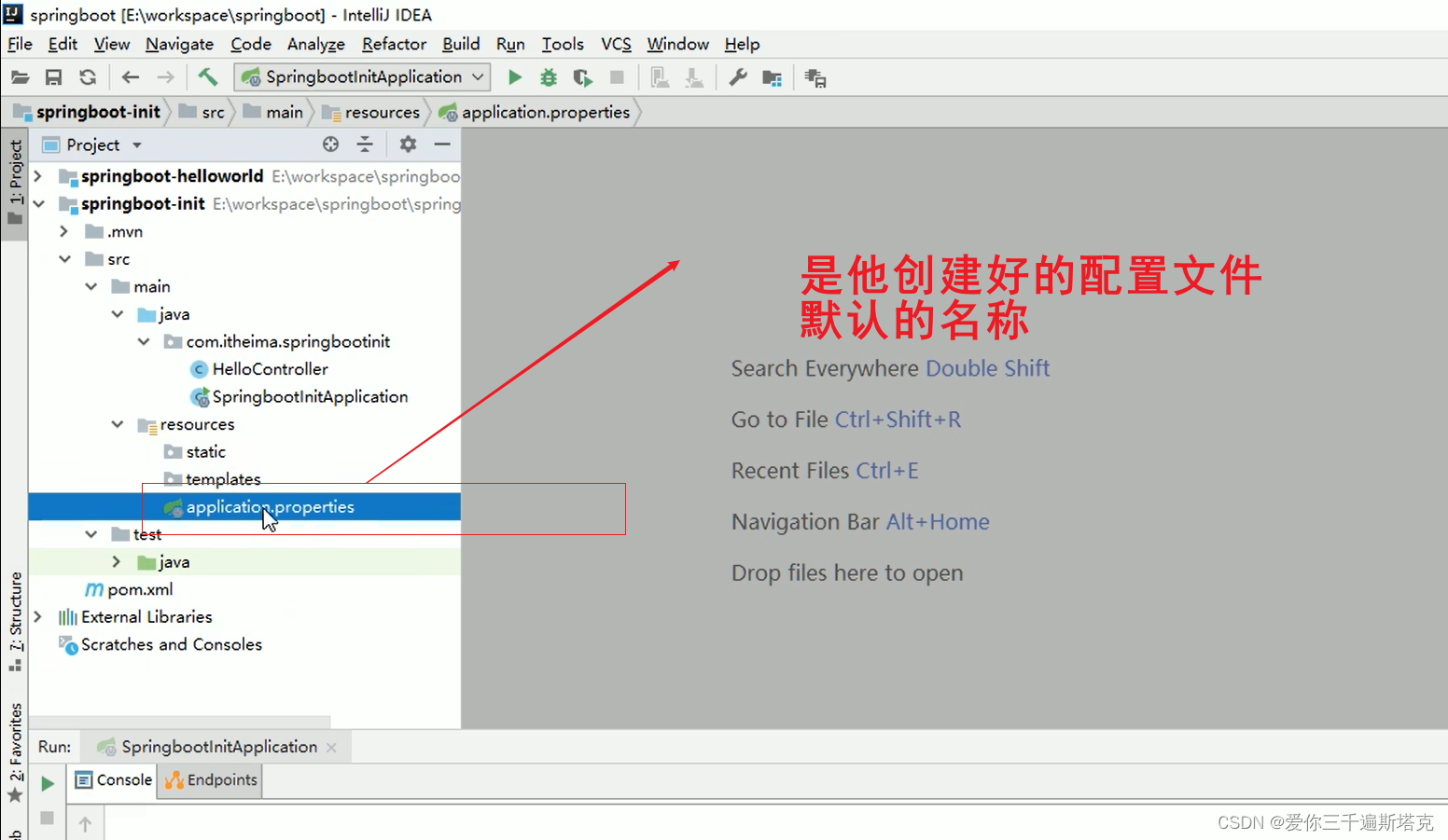 SpringBoot配置配置文件分类，server.port修改端口，自定义修改配置内容_server.port ymlCSDN博客