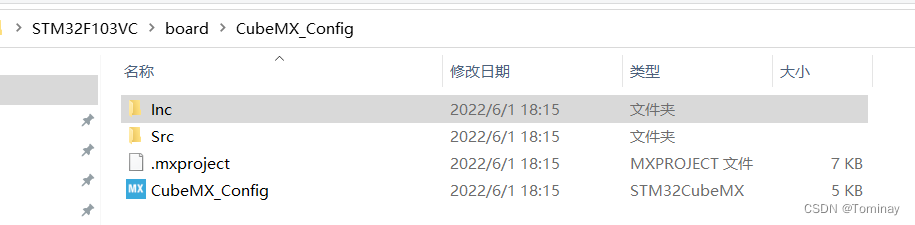 RT_Thread STM32 BSP超详细的制作过程