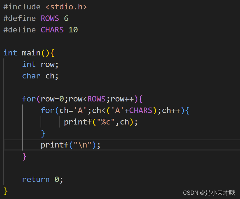 C语言循环结构（while,do while,for）_while和for的性质-CSDN博客