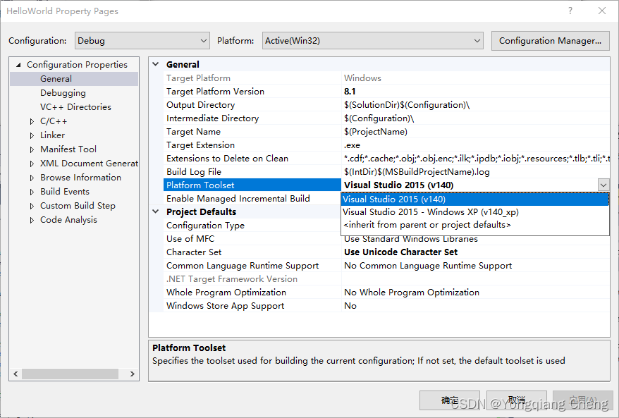 Visual Studio - Platform Toolset_platformtoolset_Yongqiang Cheng的博客-CSDN博客