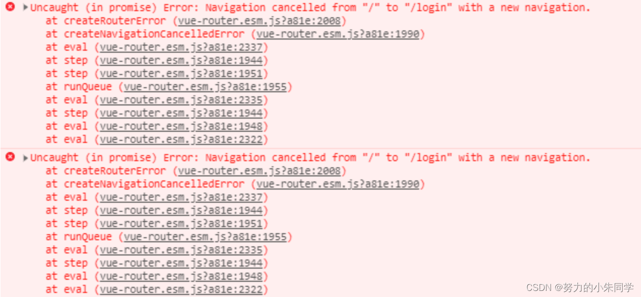 Vue-Router报错：Uncaught (in promise)Error: Navigation cancelled from “/“ to “/1“ with a new navigation