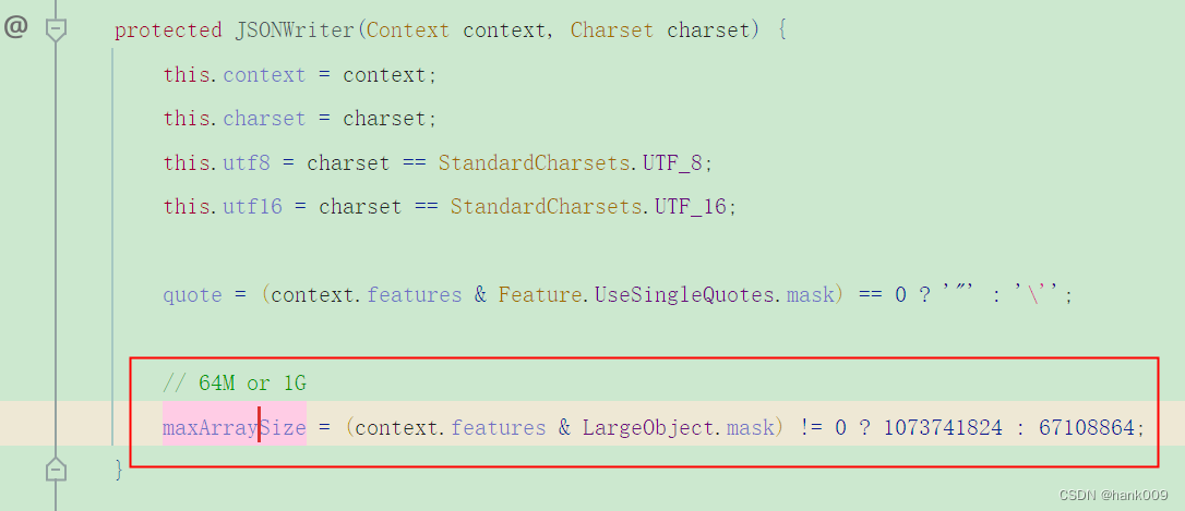 解决Fastjson2 oom(Out Of Memory),支持大对象(LargeObject 1G)json操作