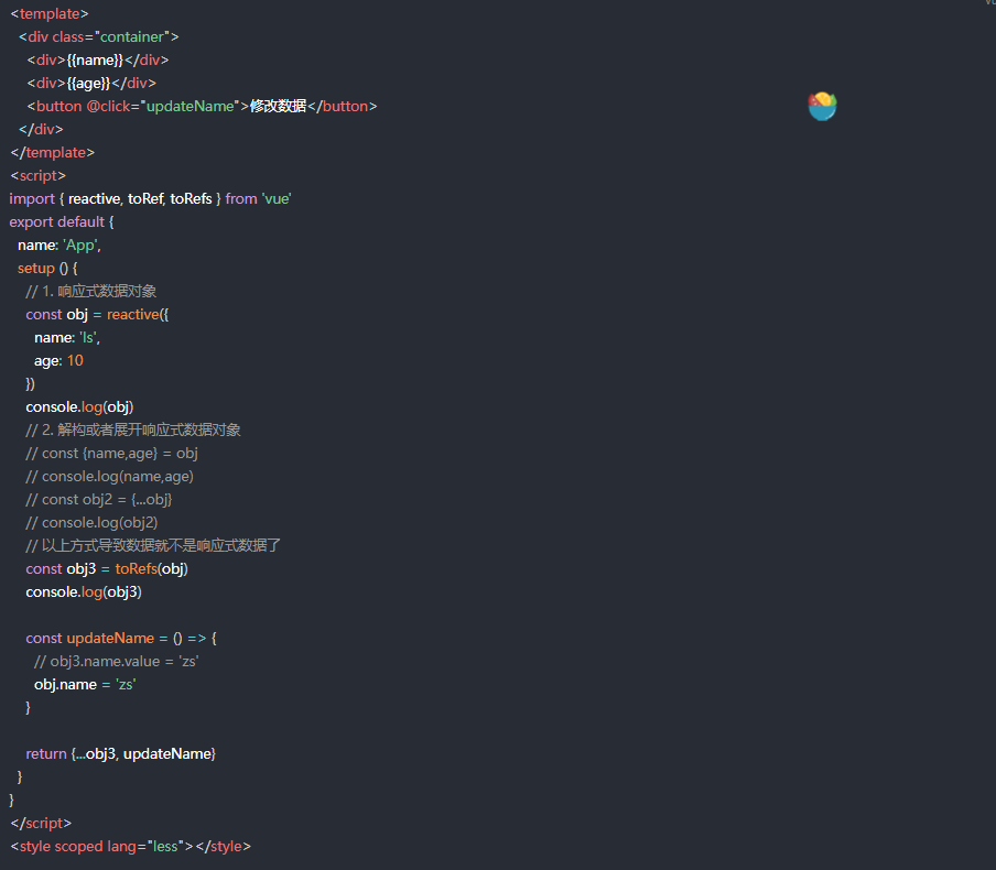 watermark,type_d3F5LXplbmhlaQ,shadow_50,text_Q1NETiBA56iX5a2Q6YWS,size_20,color_FFFFFF,t_70,g_se,x_16