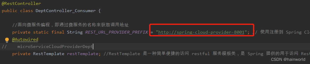 图一