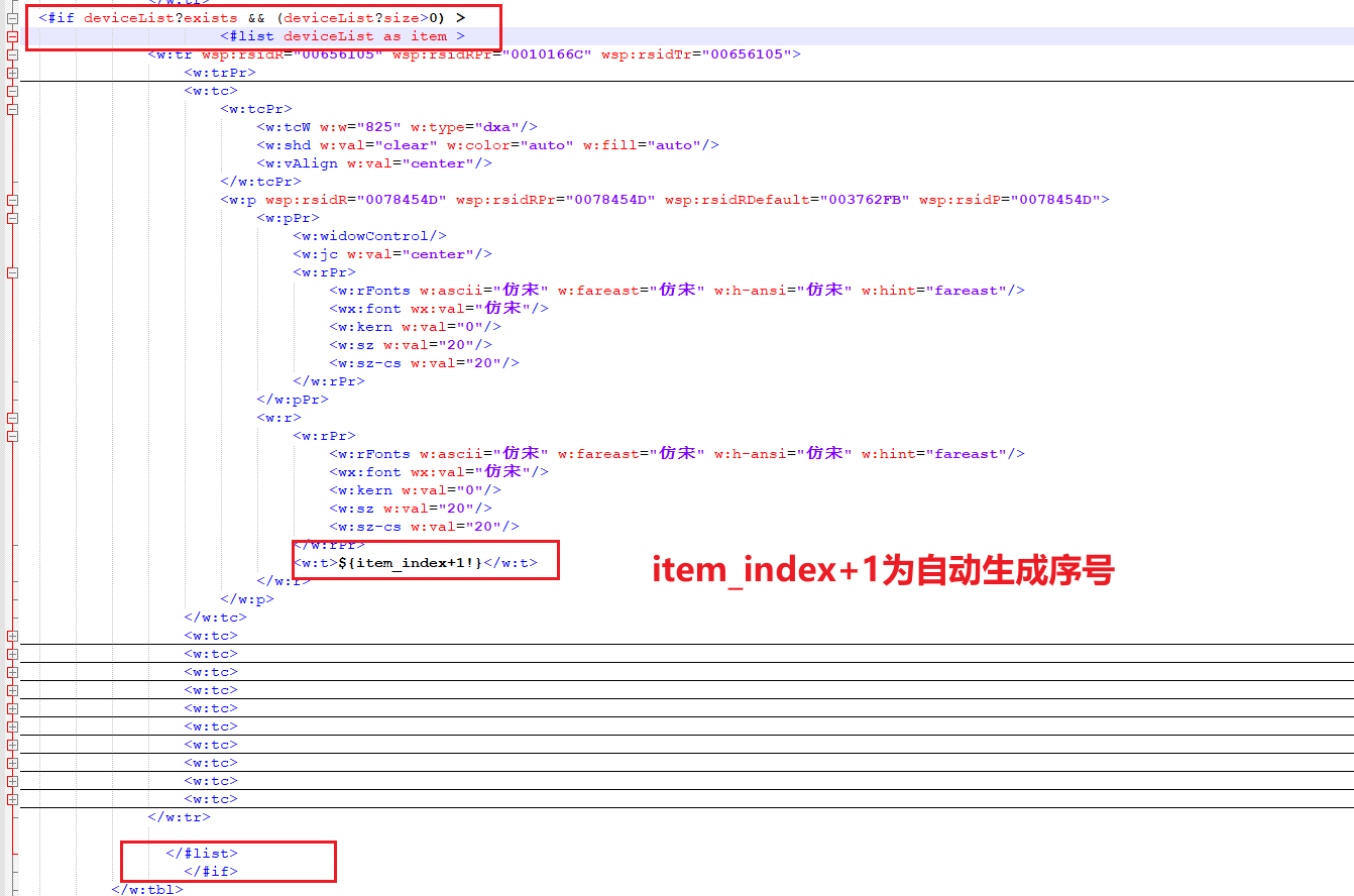 制作ftl文件通过FreeMarke生成PDF文件（含图片处理）_ftl文件怎么生成_weixin_46306587的博客-CSDN博客