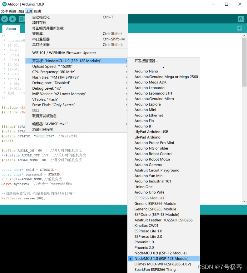 请添加图片描述