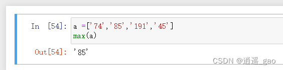 Python中的max()函数对于字符串的用法_max函数字符串-CSDN博客