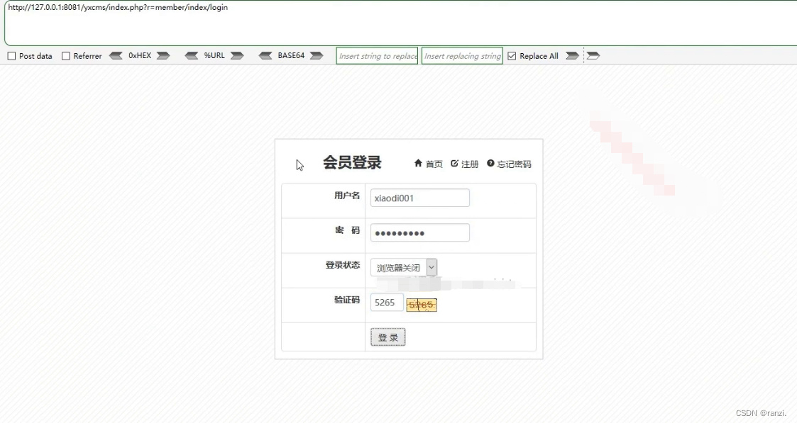 WEB通用漏洞水平垂直越权详解业务逻辑访问控制脆弱验证