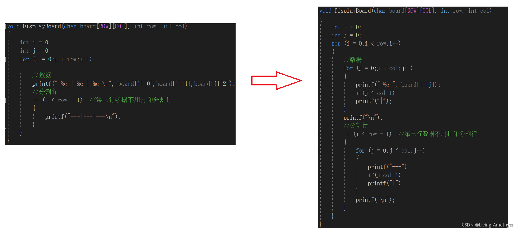 watermark,type_ZHJvaWRzYW5zZmFsbGJhY2s,shadow_50,text_Q1NETiBATGl2aW5nX0FtZXRoeXN0,size_20,color_FFFFFF,t_70,g_se,x_16