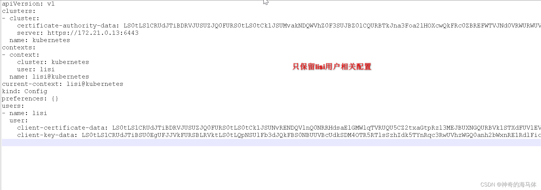 [外链图片转存失败,源站可能有防盗链机制,建议将图片保存下来直接上传(img-DTXWER3n-1689421099459)(D:\MD归档文档\IMG\image-20230715193213838.png)]