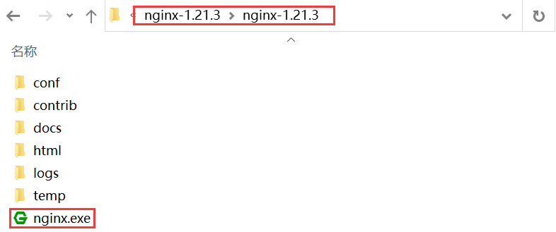 Nginx