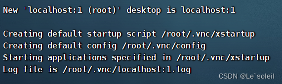 配置VNC环境时，出现xauth: file /root/.Xauthority does not exist的解决方案。