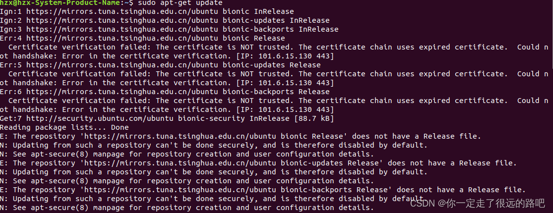 ubuntu 替换清华源后不能更新报错，无法拉取 https 源解决