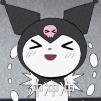 python可以用来干嘛?很多小伙伴一定很好奇,我来为大家解答。