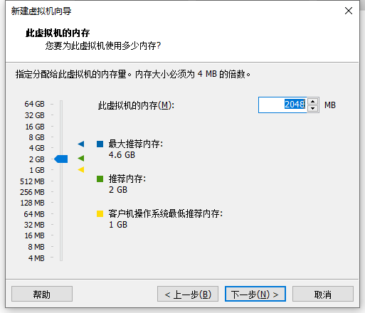 Ubuntu（小名乌班图）的安装顺便附带VMware的安装教程，以及VM的激活密钥[通俗易懂]