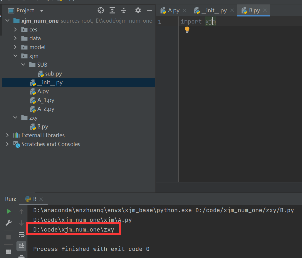os.getcwd()，__file__的一点小区别_xx_xjm的博客-CSDN博客