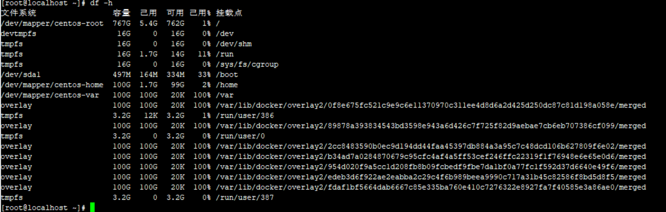 No space left on device solution when docker build - Programmer Sought