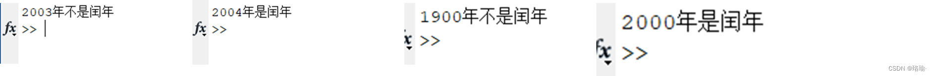 基于matlab如何判断闰年方法