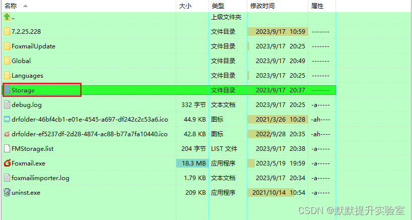 ここに画像の説明を挿入します