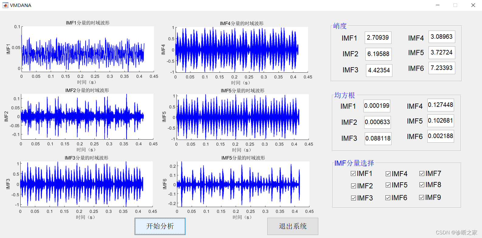 ここに画像の説明を挿入