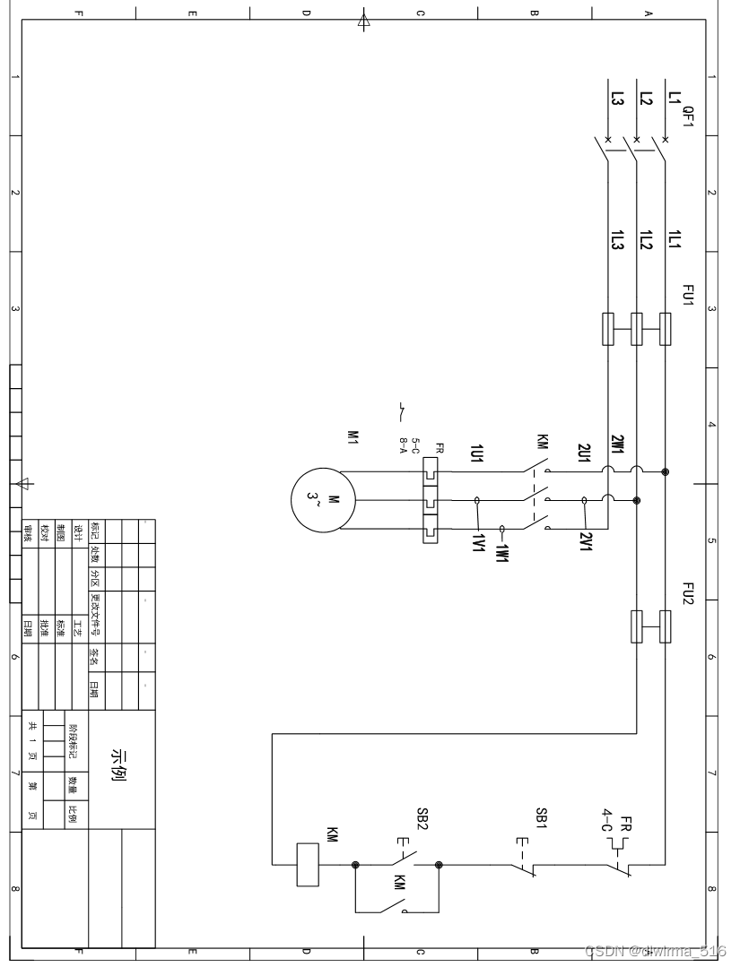 AutoCAD Electrical(ACE)的基本操作——新建项目、绘制电气原理图、线路标号