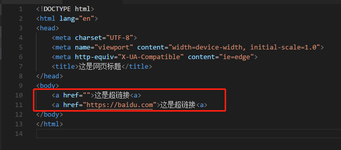 前端自学html笔记之二超链接
