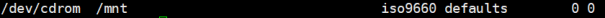 全局文件/etc/fstab详解