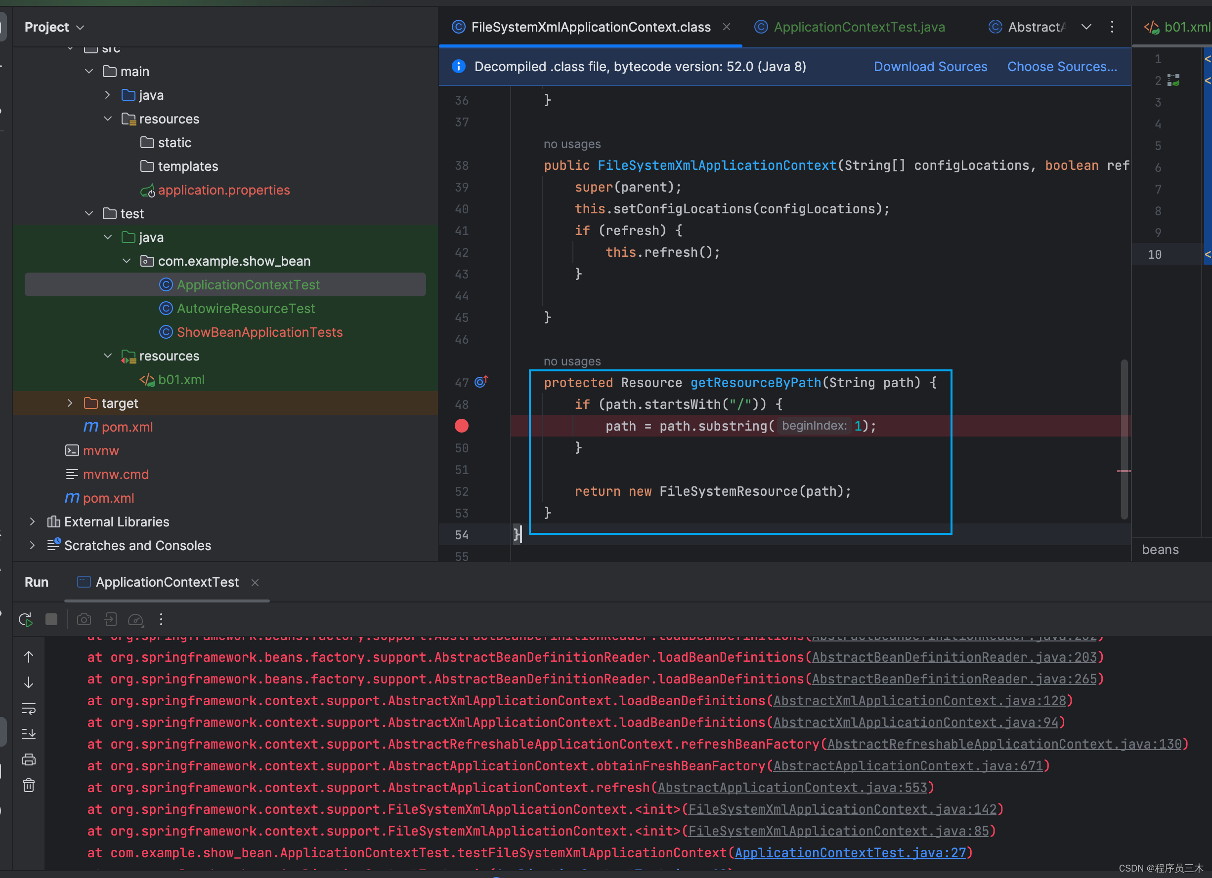 [springboot bug] mac 文件读取灵异事件